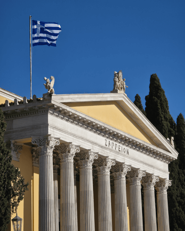 The Zappeion in Athens