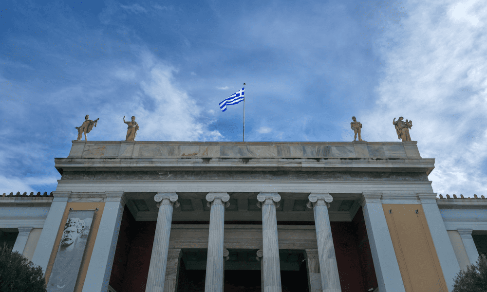 National Archaeological Museum in Athens